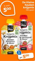 klik op dit plaatje voor een vergroting en voor vergelijkbare aanbiedingen gerelateerd aan ` babyvoeding 5 6 30 100 500 kleine keuken laine biologische maanden minder suiker toegevoegde suikers klei aardbei aardappel banaan pompoen haver le opgroeien kind missie beuken miss ` babyvoeding 5 6 30 100 500 kleine keuken laine biologische maanden minder suiker toegevoegde suikers klei aardbei aardappel banaan pompoen haver le opgroeien kind missie beuken miss