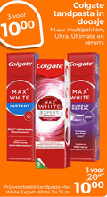 klik op dit plaatje voor een vergroting en voor vergelijkbare aanbiedingen gerelateerd aan ` tandpasta 3 5 100 10 colgate doosje multipakken ultra ultimate serum white instant purple reveal tanden klinisch bewezen expert original days gele tinten verwijdert clinically proven to reverse years new dual stain prevention system veilig glazuur ml ` tandpasta 3 5 100 10 colgate doosje multipakken ultra ultimate serum white instant purple reveal tanden klinisch bewezen expert original days gele tinten verwijdert clinically proven to reverse years new dual stain prevention system veilig glazuur ml