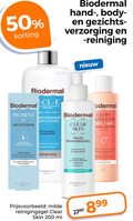 klik op dit plaatje voor een vergroting en voor vergelijkbare aanbiedingen gerelateerd aan ` 4 5 6 50 200 1975 biodermal body gezichts verzorging reiniging pigment natuurlijk bodylotion vitamine glow clear skin milde reinigingsgel lotion hyaluronzuur pigmentvlekken egaliseert huid hydrateert intensief zichtbaar resultaat weken mild geparfumeerd droge salicylzuur panthenol diepreinigend ontstopt parfumvrij celvernieuwing huidteint textuur pigmentvlekjes huidtypen naturel moor moot onzuivere ml ` 4 5 6 50 200 1975 biodermal body gezichts verzorging reiniging pigment natuurlijk bodylotion vitamine glow clear skin milde reinigingsgel lotion hyaluronzuur pigmentvlekken egaliseert huid hydrateert intensief zichtbaar resultaat weken mild geparfumeerd droge salicylzuur panthenol diepreinigend ontstopt parfumvrij celvernieuwing huidteint textuur pigmentvlekjes huidtypen naturel moor moot onzuivere ml