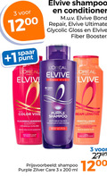 klik op dit plaatje voor een vergroting en voor vergelijkbare aanbiedingen gerelateerd aan ` conditioner shampoo 3 40 100 200 spaar 1 punt paris elvive bond repair ultimate gloss booster color vive vitamin co uv filter intense kleur wasbeurten gekleurd haar highlights purple anti gele oranje ondertonen bruin blond cream lengths plantaardige keratine castor olie red cm lang zilver care ml 12 ` conditioner shampoo 3 40 100 200 spaar 1 punt paris elvive bond repair ultimate gloss booster color vive vitamin co uv filter intense kleur wasbeurten gekleurd haar highlights purple anti gele oranje ondertonen bruin blond cream lengths plantaardige keratine castor olie red cm lang zilver care ml 12
