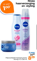 klik op dit plaatje voor een vergroting en voor vergelijkbare aanbiedingen gerelateerd aan ` shampoo hairspray haarverzorging 2 42 100 250 2e nivea styling drying out diamond gloss brilliance shampooing strong uv protection panthenol vitamin care hold creme gel reservoir diamant finest shine intense proven spray fixatie fixation haarspray ml ` shampoo hairspray haarverzorging 2 42 100 250 2e nivea styling drying out diamond gloss brilliance shampooing strong uv protection panthenol vitamin care hold creme gel reservoir diamant finest shine intense proven spray fixatie fixation haarspray ml