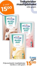 klik op dit plaatje voor een vergroting en voor vergelijkbare aanbiedingen gerelateerd aan ` afslankmaaltijden 2 14 200 15 trekpleister maaltijdshake maaltijd shake choco vezels aardbei vanille go ` afslankmaaltijden 2 14 200 15 trekpleister maaltijdshake maaltijd shake choco vezels aardbei vanille go