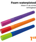 klik op dit plaatje voor een vergroting en voor vergelijkbare aanbiedingen gerelateerd aan ` waterpistool foam ` waterpistool foam