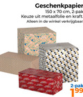 klik op dit plaatje voor een vergroting en voor vergelijkbare aanbiedingen gerelateerd aan ` 2 150 geschenkpapier cm pak metaalfolie kraft happy birthday day ` 2 150 geschenkpapier cm pak metaalfolie kraft happy birthday day