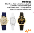 klik op dit plaatje voor een vergroting en voor vergelijkbare aanbiedingen gerelateerd aan ` 2 horloge stainless steel achterkant quartz uurwerk krasbestendig spatwaterdicht jaar ` 2 horloge stainless steel achterkant quartz uurwerk krasbestendig spatwaterdicht jaar