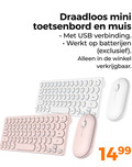 klik op dit plaatje voor een vergroting en voor vergelijkbare aanbiedingen gerelateerd aan ` 9 draadloos mini toetsenbord muis usb verbinding batterijen ` 9 draadloos mini toetsenbord muis usb verbinding batterijen