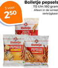 klik op dit plaatje voor een vergroting en voor vergelijkbare aanbiedingen gerelateerd aan ` 3 180 250 bolletje pepsels zoute gebakken kaas lang gevuld pinda heer ` 3 180 250 bolletje pepsels zoute gebakken kaas lang gevuld pinda heer