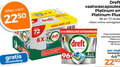 klik op dit plaatje voor een vergroting en voor vergelijkbare aanbiedingen gerelateerd aan ` vaatwasmiddel 1 5 96 verzending dreft box vaatwascapsules platinum stuks online capsules giga 6x uitdagingen gemaakt korte courts megapack stuk ` vaatwasmiddel 1 5 96 verzending dreft box vaatwascapsules platinum stuks online capsules giga 6x uitdagingen gemaakt korte courts megapack stuk