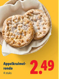 klik op dit plaatje voor een vergroting en voor vergelijkbare aanbiedingen gerelateerd aan ` 4 appelkruimel rondo stuks ` 4 appelkruimel rondo stuks