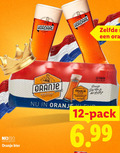 klik op dit plaatje voor een vergroting en voor vergelijkbare aanbiedingen gerelateerd aan ` blikjes bier 12 33 holland nix18 oranje pilsener edition pack blik kleur drink natuurlijke ingredienten ` blikjes bier 12 33 holland nix18 oranje pilsener edition pack blik kleur drink natuurlijke ingredienten