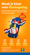 klik op dit plaatje voor een vergroting en voor vergelijkbare aanbiedingen gerelateerd aan ` 25 40 50 klaar koningsdag scoor dag kroonjuweel open oplopen arestel download activeer coupon let beperkt beschikbaar loopt ` 25 40 50 klaar koningsdag scoor dag kroonjuweel open oplopen arestel download activeer coupon let beperkt beschikbaar loopt