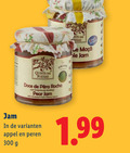 klik op dit plaatje voor een vergroting en voor vergelijkbare aanbiedingen gerelateerd aan ` jam 300 quinta das pearl sour cherry ge le appel peren ` jam 300 quinta das pearl sour cherry ge le appel peren