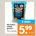 klik op dit plaatje voor een vergroting en voor vergelijkbare aanbiedingen gerelateerd aan ` 2 20 protein added sugar positive change granola crunch hazelnuts almonds ontbijt granen m.u.v big bag stuks 5 99 ` 2 20 protein added sugar positive change granola crunch hazelnuts almonds ontbijt granen m.u.v big bag stuks 5 99