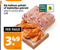 klik op dit plaatje voor een vergroting en voor vergelijkbare aanbiedingen gerelateerd aan ` kip kalkoen gehakt beter kipkluifjes gekruid leven pakje 300 3.99 kilo v.a. dieren bescherming ` kip kalkoen gehakt beter kipkluifjes gekruid leven pakje 300 3.99 kilo v.a. dieren bescherming