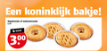 klik op dit plaatje voor een vergroting en voor vergelijkbare aanbiedingen gerelateerd aan ` koeken 4 12 17 300 week koninklijk bakje appelrondo walnootrondo ` koeken 4 12 17 300 week koninklijk bakje appelrondo walnootrondo