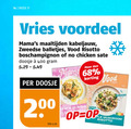 klik op dit plaatje voor een vergroting en voor vergelijkbare aanbiedingen gerelateerd aan ` 14 17 400 week vries voordeel maaltijden kabeljauw zweedse balletjes risotto chicken sate doosje 2 kilo wood mushroom ` 14 17 400 week vries voordeel maaltijden kabeljauw zweedse balletjes risotto chicken sate doosje 2 kilo wood mushroom