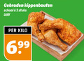 klik op dit plaatje voor een vergroting en voor vergelijkbare aanbiedingen gerelateerd aan ` kippenbouten 3 gebraden schaal stuks kilo 6 99 ` kippenbouten 3 gebraden schaal stuks kilo 6 99