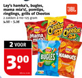 klik op dit plaatje voor een vergroting en voor vergelijkbare aanbiedingen gerelateerd aan ` 2 300 bugles mama pomtips ringlings grills cheetos zakken 110-125 kilo v.a. cm lays cheese flavour chip original ` 2 300 bugles mama pomtips ringlings grills cheetos zakken 110-125 kilo v.a. cm lays cheese flavour chip original