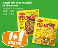 klik op dit plaatje voor een vergroting en voor vergelijkbare aanbiedingen gerelateerd aan ` 1 2 maggi mix maaltijd stoofvlees zakjes 28-70 one pan sate kilo v.a. oren ` 1 2 maggi mix maaltijd stoofvlees zakjes 28-70 one pan sate kilo v.a. oren