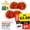 klik op dit plaatje voor een vergroting en voor vergelijkbare aanbiedingen gerelateerd aan ` 2 250 gulden hoeve beter leven kipburger spek pak stuks voucher ` 2 250 gulden hoeve beter leven kipburger spek pak stuks voucher