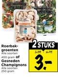 klik op dit plaatje voor een vergroting en voor vergelijkbare aanbiedingen gerelateerd aan ` champignons groentenpakket 250 400 roerbakgroenten italiaans roerbak groenten soorten gesneden 2stuks ` champignons groentenpakket 250 400 roerbakgroenten italiaans roerbak groenten soorten gesneden 2stuks