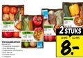 klik op dit plaatje voor een vergroting en voor vergelijkbare aanbiedingen gerelateerd aan ` groentenpakket 2 ristorante lasagne verspakketten oosterse noedels kip rendang tagliatelle pomodoro kerrie tortilla pizza stuks ` groentenpakket 2 ristorante lasagne verspakketten oosterse noedels kip rendang tagliatelle pomodoro kerrie tortilla pizza stuks