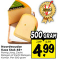 klik op dit plaatje voor een vergroting en voor vergelijkbare aanbiedingen gerelateerd aan ` kaas 500 noordwoudse stuk 48 romig jong zacht belegen komijn favoriet ` kaas 500 noordwoudse stuk 48 romig jong zacht belegen komijn favoriet