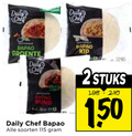 klik op dit plaatje voor een vergroting en voor vergelijkbare aanbiedingen gerelateerd aan ` daily chef bapao groente rund soorten kip 2stuks 1 50 ` daily chef bapao groente rund soorten kip 2stuks 1 50