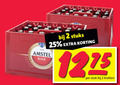 klik op dit plaatje voor een vergroting en voor vergelijkbare aanbiedingen gerelateerd aan ` bier 2 25 amstel stuks stuk kratten ` bier 2 25 amstel stuks stuk kratten