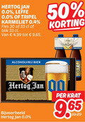 klik op dit plaatje voor een vergroting en voor vergelijkbare aanbiedingen gerelateerd aan ` alcoholvrij bier 30 33 50 hertog jan 0.0 leffe tripel karmeliet fles blik sans alcohol arme krat ` alcoholvrij bier 30 33 50 hertog jan 0.0 leffe tripel karmeliet fles blik sans alcohol arme krat