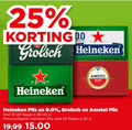 klik op dit plaatje voor een vergroting en voor vergelijkbare aanbiedingen gerelateerd aan ` krat bier 24 25 30 1870 0.0 alcohol free grolsch heineken bieren amstel pils ` krat bier 24 25 30 1870 0.0 alcohol free grolsch heineken bieren amstel pils