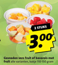klik op dit plaatje voor een vergroting en voor vergelijkbare aanbiedingen gerelateerd aan ` 2 stuks gesneden vers fruit bavarois bakje 110-150 ` 2 stuks gesneden vers fruit bavarois bakje 110-150