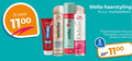 klik op dit plaatje voor een vergroting en voor vergelijkbare aanbiedingen gerelateerd aan ` haargel hairspray 3 250 2007 wella wellaflex haarstyling multipakken haarspray luxurious shine ml ` haargel hairspray 3 250 2007 wella wellaflex haarstyling multipakken haarspray luxurious shine ml