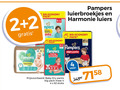 klik op dit plaatje voor een vergroting en voor vergelijkbare aanbiedingen gerelateerd aan ` 2 4 pampers luierbroekjes harmonie luiers big economy pack new baby pants dry maat stuks night ` 2 4 pampers luierbroekjes harmonie luiers big economy pack new baby pants dry maat stuks night