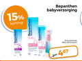 klik op dit plaatje voor een vergroting en voor vergelijkbare aanbiedingen gerelateerd aan ` 15 20 30 300 1000 bepanthen eczeem baby babyverzorging zalf ` 15 20 30 300 1000 bepanthen eczeem baby babyverzorging zalf
