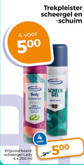 klik op dit plaatje voor een vergroting en voor vergelijkbare aanbiedingen gerelateerd aan ` 4 200 500 body scheergel trekpleister scheer gel lady ml ` 4 200 500 body scheergel trekpleister scheer gel lady ml