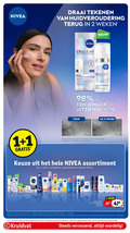 klik op dit plaatje voor een vergroting en voor vergelijkbare aanbiedingen gerelateerd aan ` 1 2 3 5 20 25 30 33 48 50 750 nivea draai tekenen huidveroudering terug weken cellular visage kruidvat technologie serum zichtbare uitziende huid bewezen vrouwen typen klinisch bevestigt onbewerkte klinische studie individuele varieeren assortiment multipakken geschenksets douche ml men sensitive firming gezichtscreme q10 creme soft fresh active fust reinigingsdoekjes droge stuks studies expert score instrumentele meting vertoonde elasticiteit liftend effect uitstraling 2e halve artikel combinatie verrassend ` 1 2 3 5 20 25 30 33 48 50 750 nivea draai tekenen huidveroudering terug weken cellular visage kruidvat technologie serum zichtbare uitziende huid bewezen vrouwen typen klinisch bevestigt onbewerkte klinische studie individuele varieeren assortiment multipakken geschenksets douche ml men sensitive firming gezichtscreme q10 creme soft fresh active fust reinigingsdoekjes droge stuks studies expert score instrumentele meting vertoonde elasticiteit liftend effect uitstraling 2e halve artikel combinatie verrassend