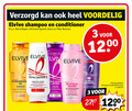 klik op dit plaatje voor een vergroting en voor vergelijkbare aanbiedingen gerelateerd aan ` shampoo conditioner 3 5 8 200 elvive bond repair ultimate gloss booster loreal paris l color vive 00 siliconenvrij oil voedende marula camellia weken voeding droog haar total herstellend concentraat herstelt tekenen collagen lifter volume zichtbaar voller dun plat acid zijdezacht 2x dof futloos purple anti gele ondertonen zilver care ml ` shampoo conditioner 3 5 8 200 elvive bond repair ultimate gloss booster loreal paris l color vive 00 siliconenvrij oil voedende marula camellia weken voeding droog haar total herstellend concentraat herstelt tekenen collagen lifter volume zichtbaar voller dun plat acid zijdezacht 2x dof futloos purple anti gele ondertonen zilver care ml