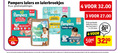 klik op dit plaatje voor een vergroting en voor vergelijkbare aanbiedingen gerelateerd aan ` 1 2 3 4 25 33 35 50 360 5x bescherming protection co pampers baby dry stop protect ultra luiers size maat stuks luier luierbroekjes pants fit schutz premium verzending harmonie 2e halve artikel combinatie ` 1 2 3 4 25 33 35 50 360 5x bescherming protection co pampers baby dry stop protect ultra luiers size maat stuks luier luierbroekjes pants fit schutz premium verzending harmonie 2e halve artikel combinatie