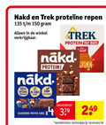 klik op dit plaatje voor een vergroting en voor vergelijkbare aanbiedingen gerelateerd aan ` 100 150 379 trek repen protein bars natural added ingredients sugar cold pressed blueberry muffin x4 4 ` 100 150 379 trek repen protein bars natural added ingredients sugar cold pressed blueberry muffin x4 4
