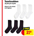 klik op dit plaatje voor een vergroting en voor vergelijkbare aanbiedingen gerelateerd aan ` 3 tennissokken 35 46 pak ` 3 tennissokken 35 46 pak
