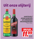 klik op dit plaatje voor een vergroting en voor vergelijkbare aanbiedingen gerelateerd aan ` hartevelt coebergh jenever bessenjenever 1 20 slijterij prima jonge classic fles liter wilde bessen likeur 11 99 ` hartevelt coebergh jenever bessenjenever 1 20 slijterij prima jonge classic fles liter wilde bessen likeur 11 99