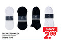 klik op dit plaatje voor een vergroting en voor vergelijkbare aanbiedingen gerelateerd aan ` damessokken herensokken 3 3x show sport sneakersokken elders 5.99 sneaker pack ` damessokken herensokken 3 3x show sport sneakersokken elders 5.99 sneaker pack