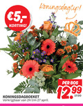 klik op dit plaatje voor een vergroting en voor vergelijkbare aanbiedingen gerelateerd aan ` boeket 5 24 27 bos ` boeket 5 24 27 bos