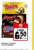 klik op dit plaatje voor een vergroting en voor vergelijkbare aanbiedingen gerelateerd aan ` ijsrepen 2 twix ml ice cream mars snicker 6 50 snickers combinaties let combinatie ` ijsrepen 2 twix ml ice cream mars snicker 6 50 snickers combinaties let combinatie