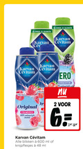 klik op dit plaatje voor een vergroting en voor vergelijkbare aanbiedingen gerelateerd aan ` limonadesiroop 2 6 48 100 600 1948 suiker karvan favoriet nederland original framboos natuurlijke dr blikken ml ` limonadesiroop 2 6 48 100 600 1948 suiker karvan favoriet nederland original framboos natuurlijke dr blikken ml