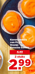 klik op dit plaatje voor een vergroting en voor vergelijkbare aanbiedingen gerelateerd aan ` moorkoppen 2 korenlanders oranje bossche bollen stuks ` moorkoppen 2 korenlanders oranje bossche bollen stuks