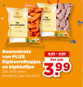 klik op dit plaatje voor een vergroting en voor vergelijkbare aanbiedingen gerelateerd aan ` kipkluifjes 2 600 boerentrots kip borrelhapjes gekruid kipborrelhapjes zak actieprijs kilo kluifjes naturel 3.99 ` kipkluifjes 2 600 boerentrots kip borrelhapjes gekruid kipborrelhapjes zak actieprijs kilo kluifjes naturel 3.99
