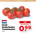 klik op dit plaatje voor een vergroting en voor vergelijkbare aanbiedingen gerelateerd aan ` trostomaten 500 nederlandse ` trostomaten 500 nederlandse