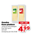 klik op dit plaatje voor een vergroting en voor vergelijkbare aanbiedingen gerelateerd aan ` kaasplakken 500 goudse kaas jong belegen pak actieprijs kilo ` kaasplakken 500 goudse kaas jong belegen pak actieprijs kilo